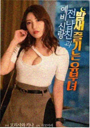 年代剧美术置景分析配图